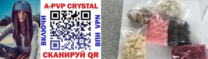 Где купить Чусовой Амфетамин Cocaine hydra зеркало Меф ЭКСТАЗИ МАРИХУАНА ГАШ