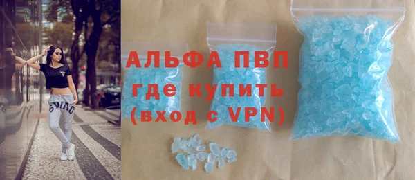 экстази Вяземский