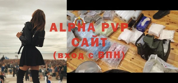 дмт Вязьма
