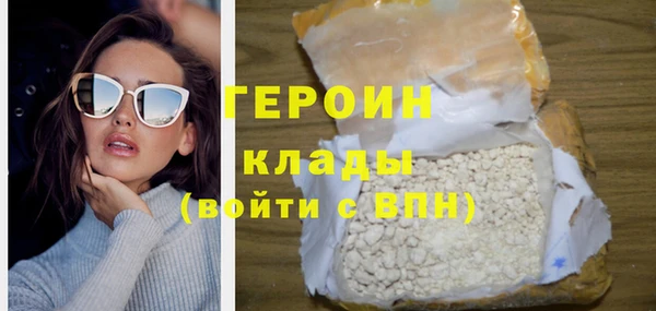 дмт Вязьма