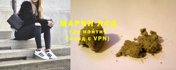 дмт Вязьма