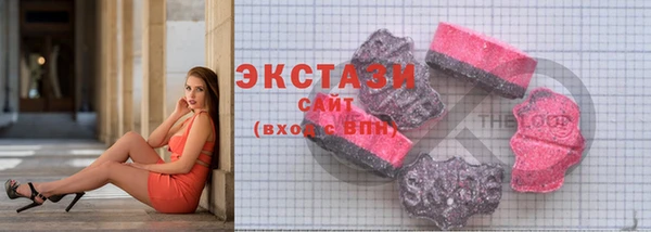 синтетический гашиш Вязники