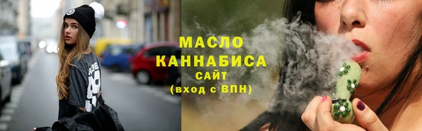 экстази Вяземский
