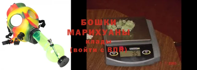 синтетический гашиш Вязники