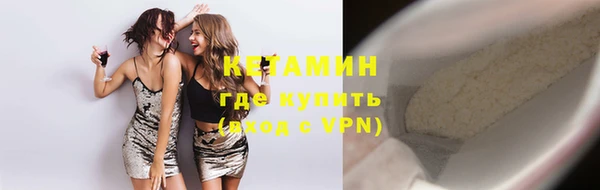 дмт Вязьма
