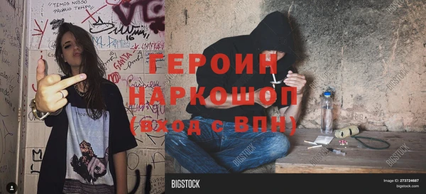 дмт Вязьма