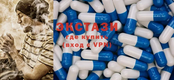 дмт Вязьма