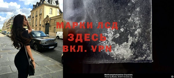 дмт Вязьма