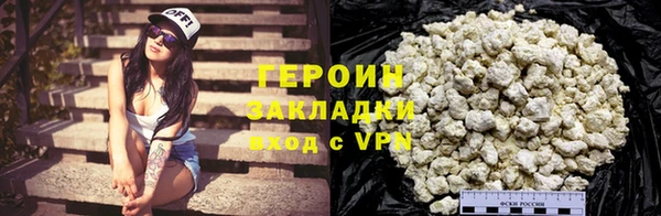 экстази Вяземский