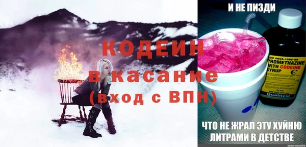 дмт Вязьма
