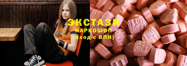 синтетический гашиш Вязники