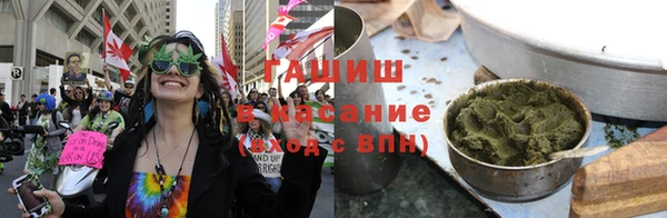 экстази Вяземский