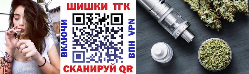 Марихуана SATIVA & INDICA  kraken tor  дарк нет как зайти  Чусовой 